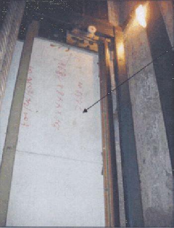 westinghouse-e4a